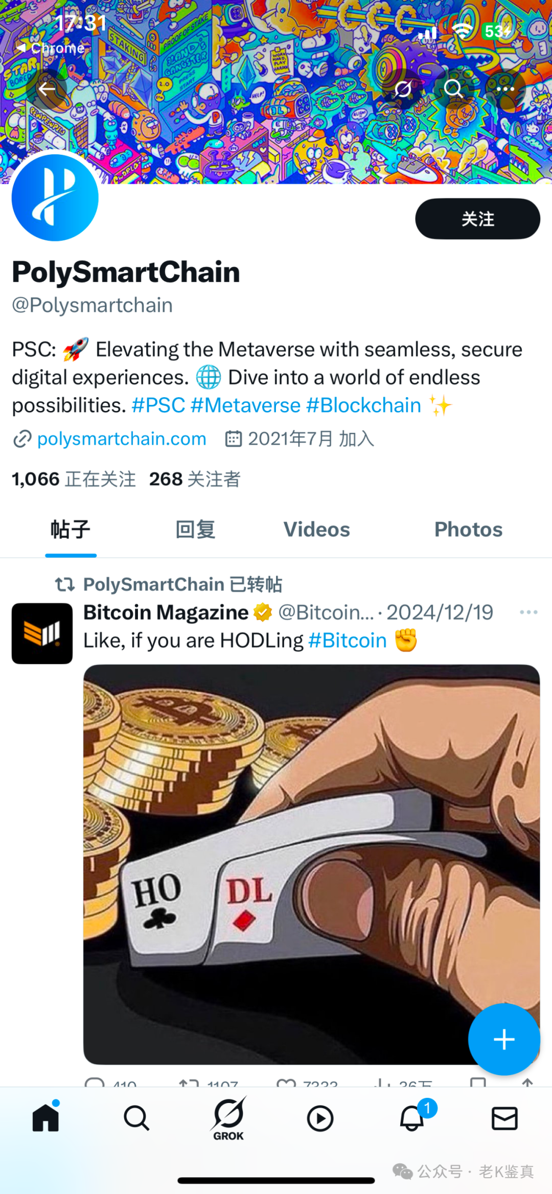 %title插图%num %title插图%num