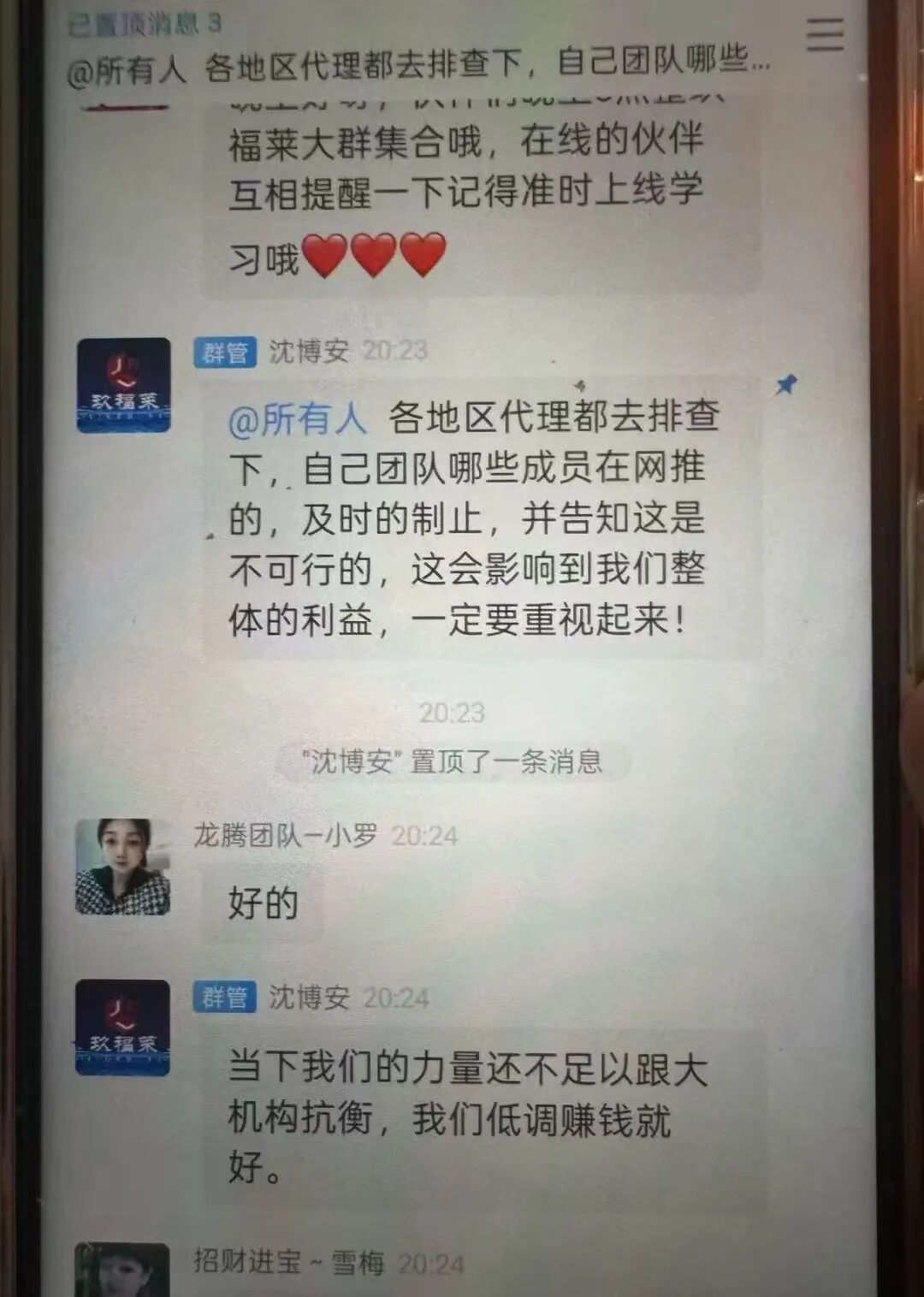 %title插图%num %title插图%num