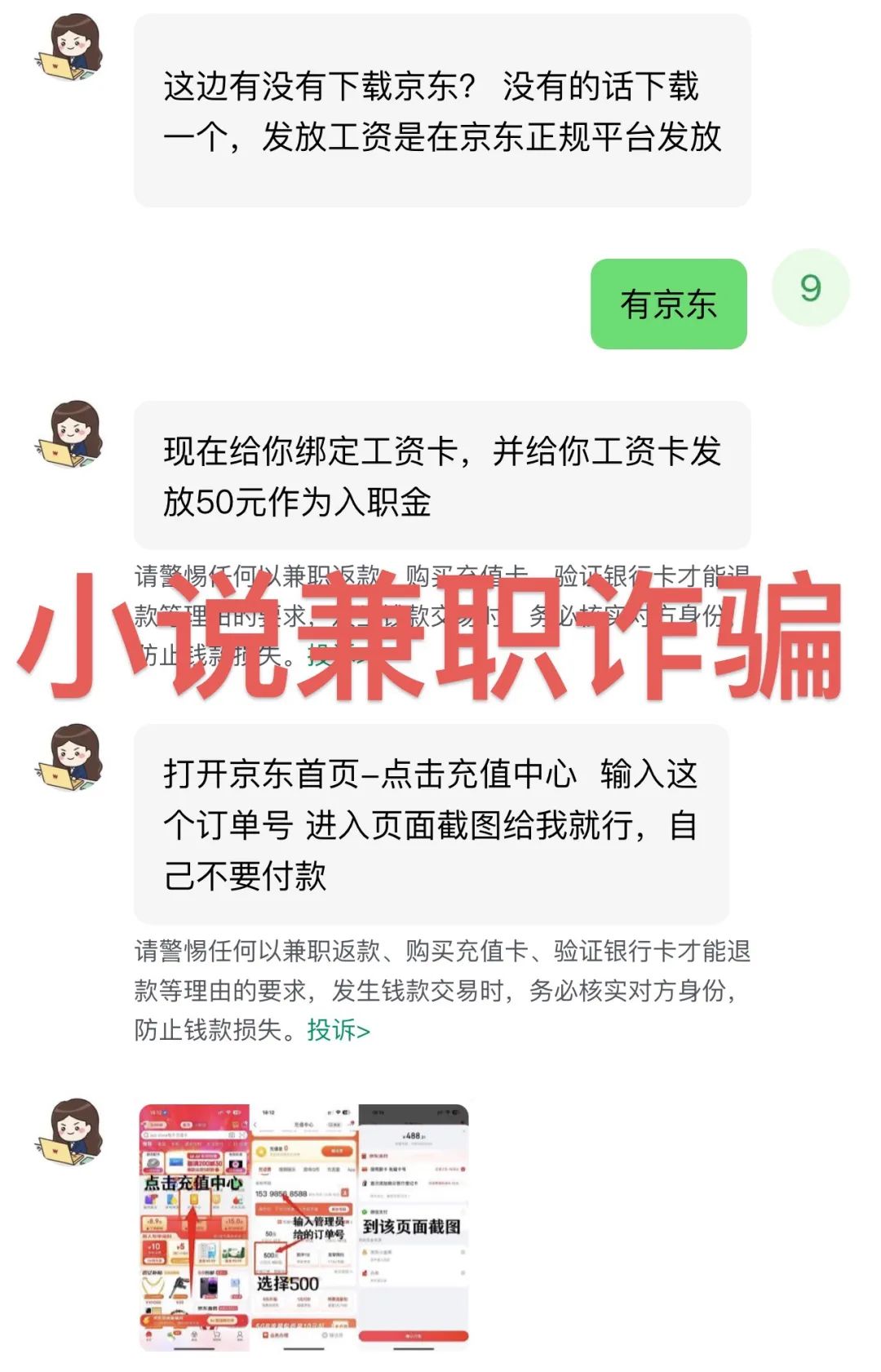 %title插图%num %title插图%num