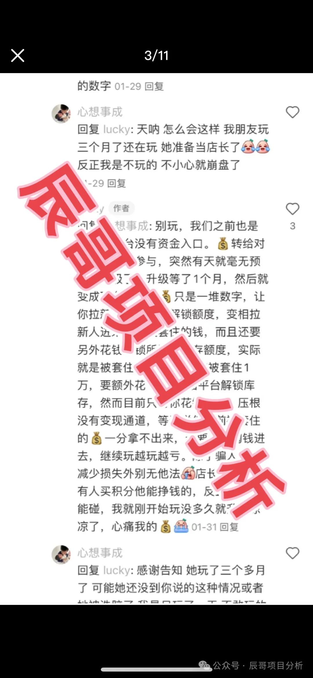 %title插图%num %title插图%num