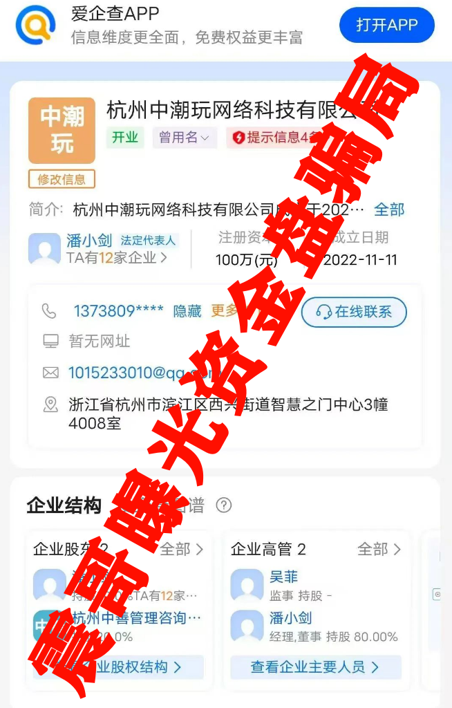 %title插图%num %title插图%num