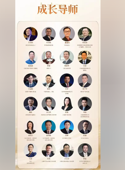 %title插图%num %title插图%num