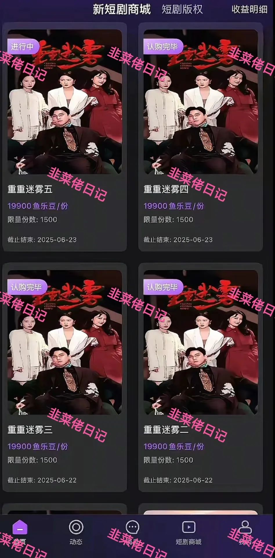 %title插图%num %title插图%num