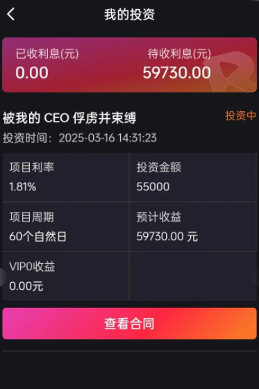 %title插图%num %title插图%num