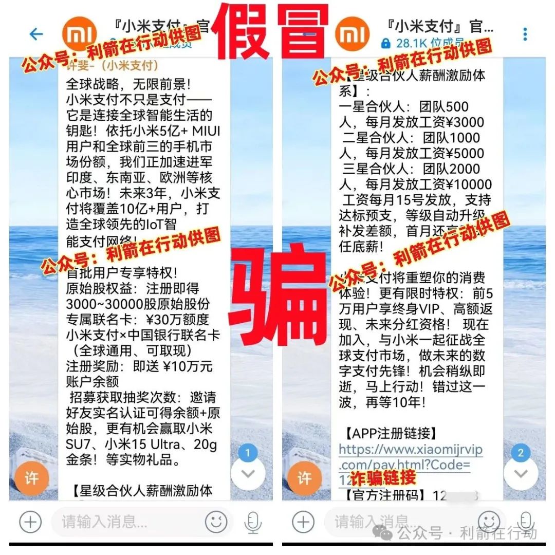 %title插图%num %title插图%num