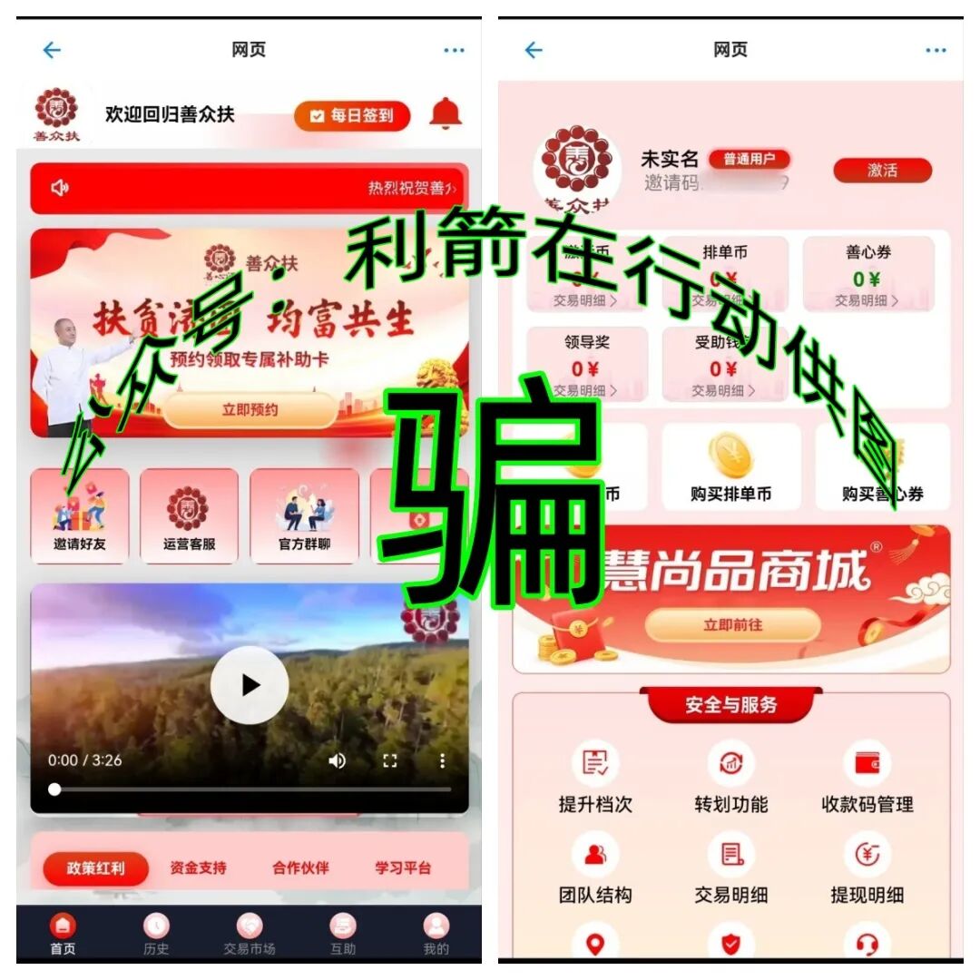 %title插图%num %title插图%num