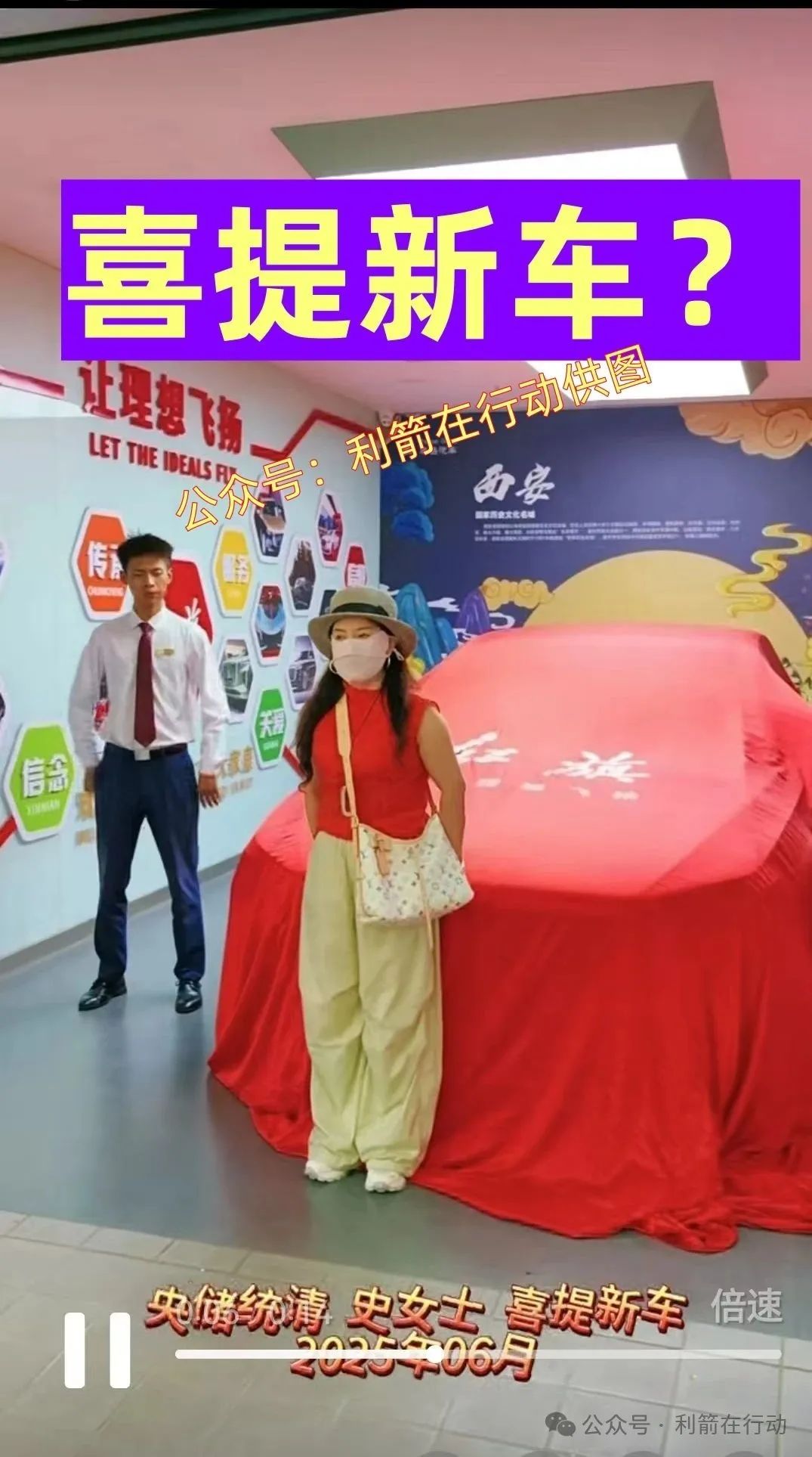 6月结束,远离这些互联网项目,统统都是骗局!-一洼田