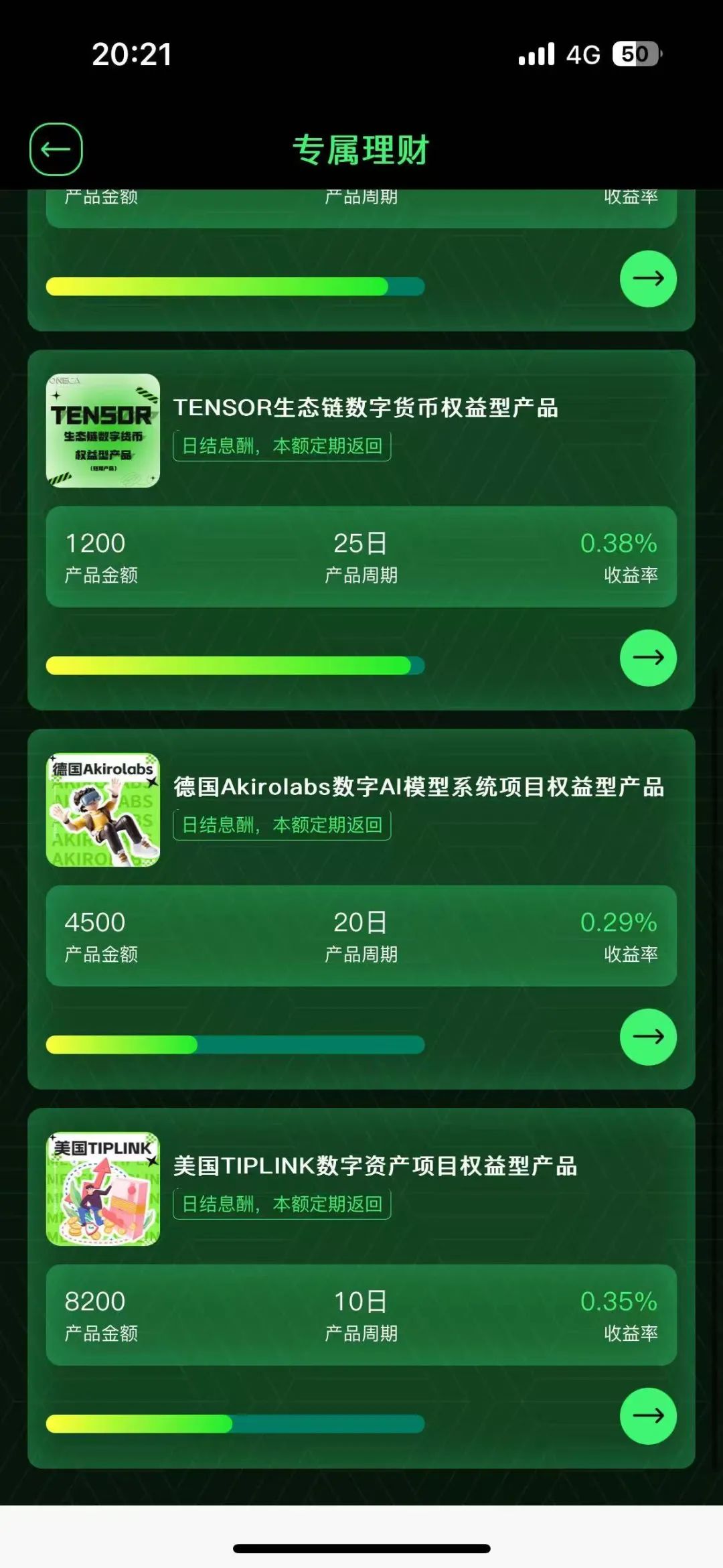 %title插图%num %title插图%num