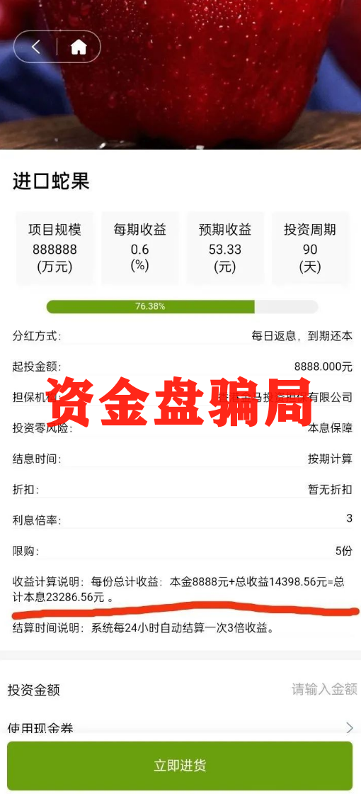 %title插图%num %title插图%num