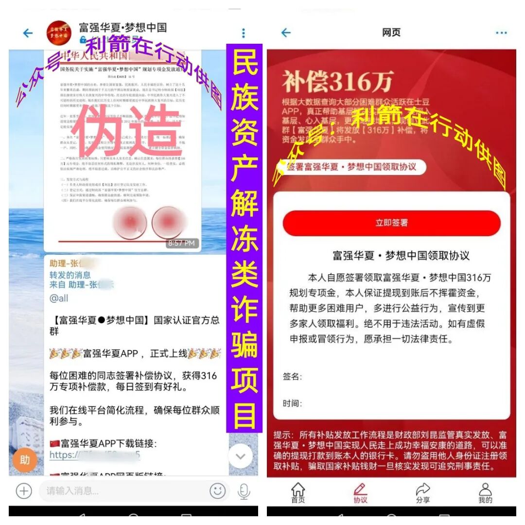 %title插图%num %title插图%num