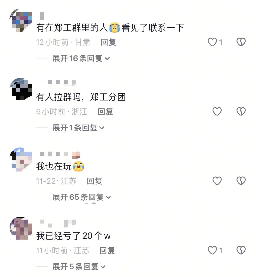 %title插图%num %title插图%num