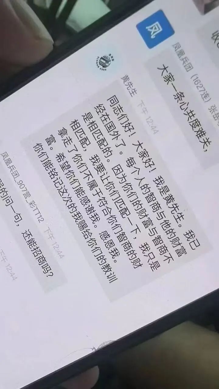 %title插图%num %title插图%num