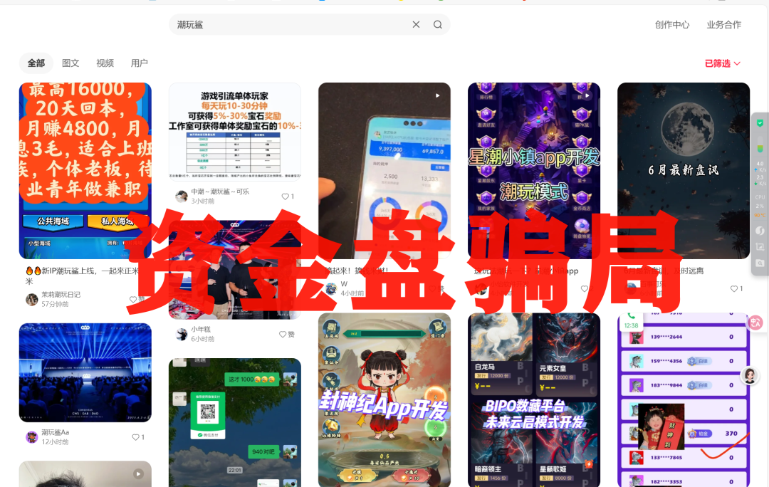 %title插图%num %title插图%num