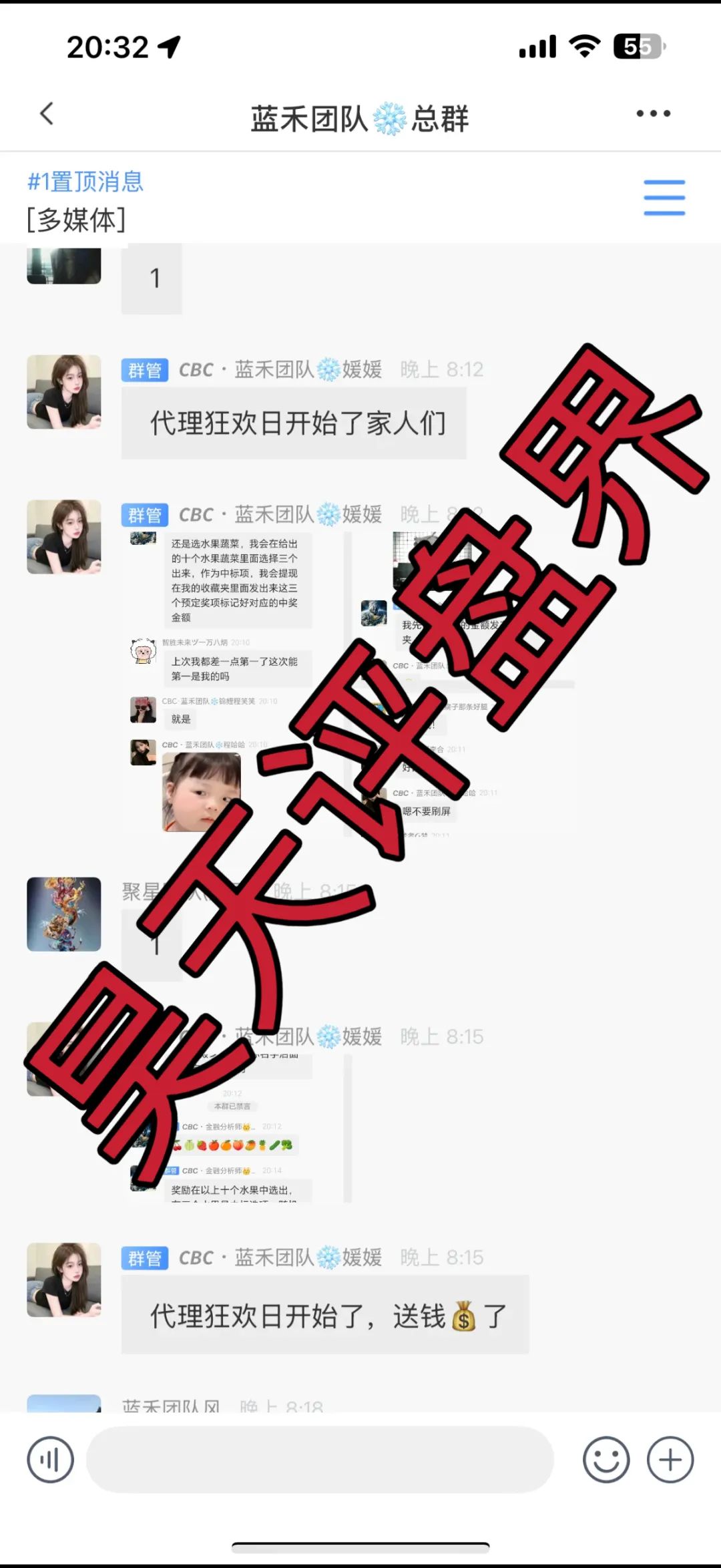 %title插图%num %title插图%num