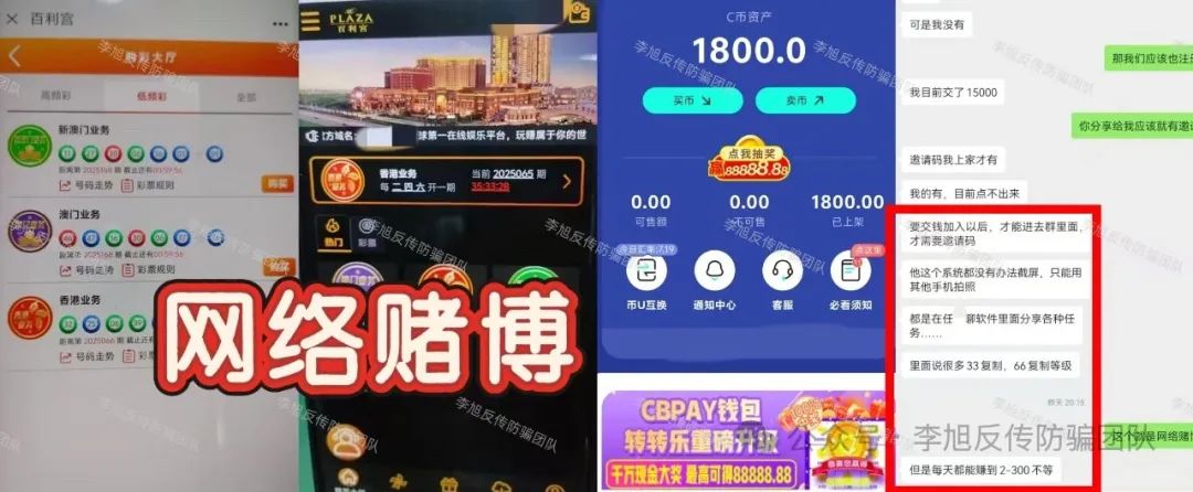 %title插图%num %title插图%num