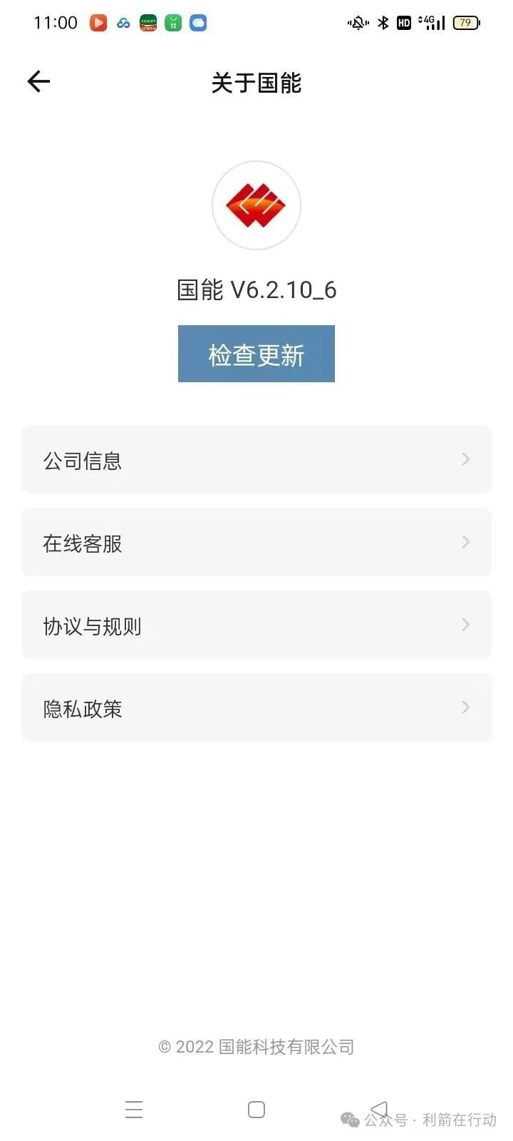 %title插图%num %title插图%num