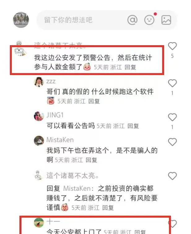 %title插图%num %title插图%num