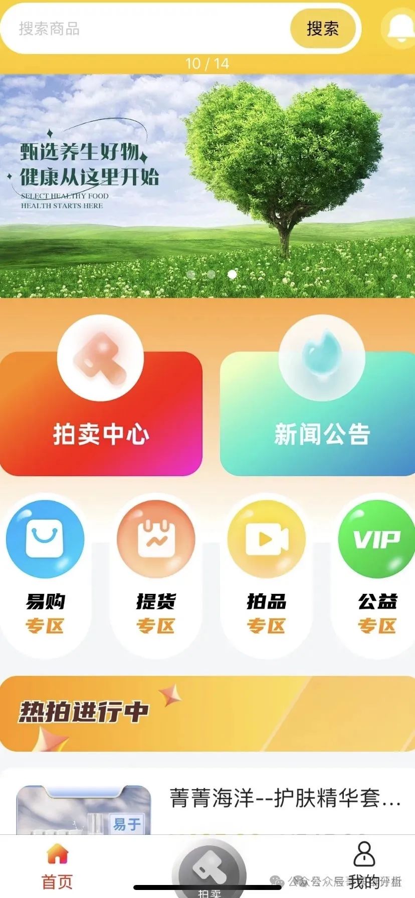 %title插图%num %title插图%num