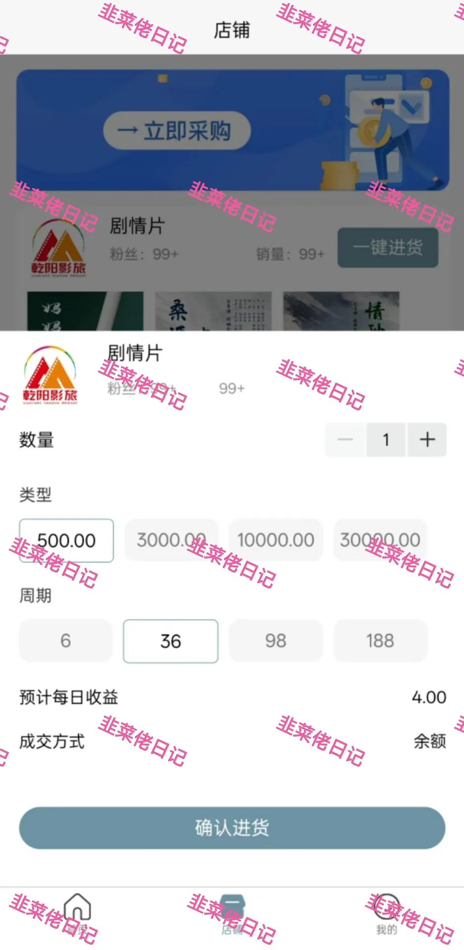 %title插图%num %title插图%num