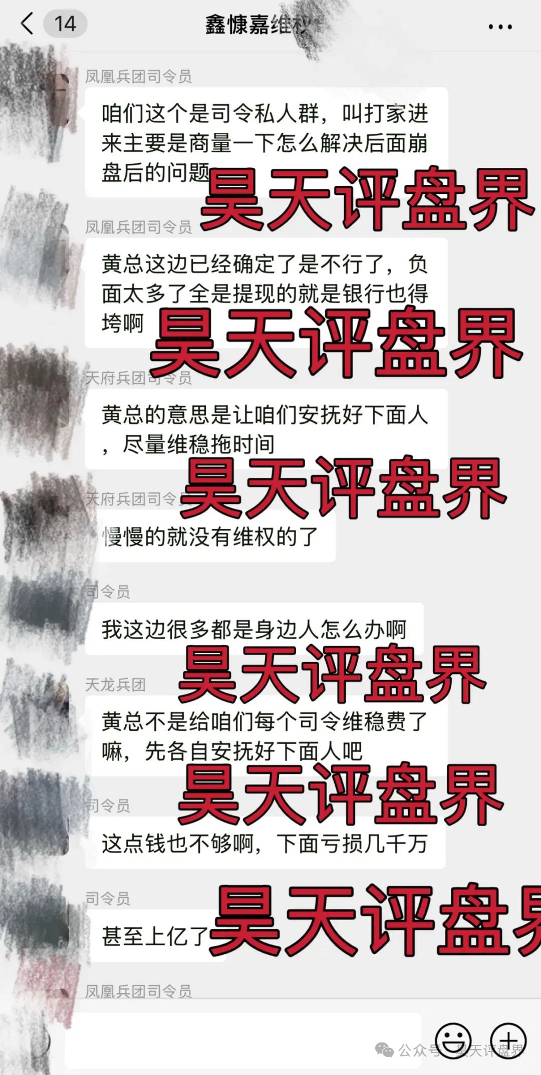 %title插图%num %title插图%num