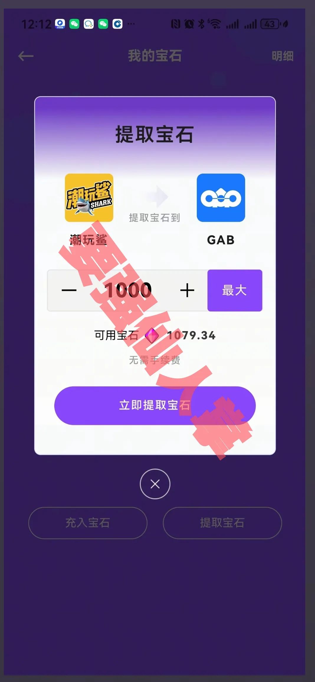 %title插图%num %title插图%num