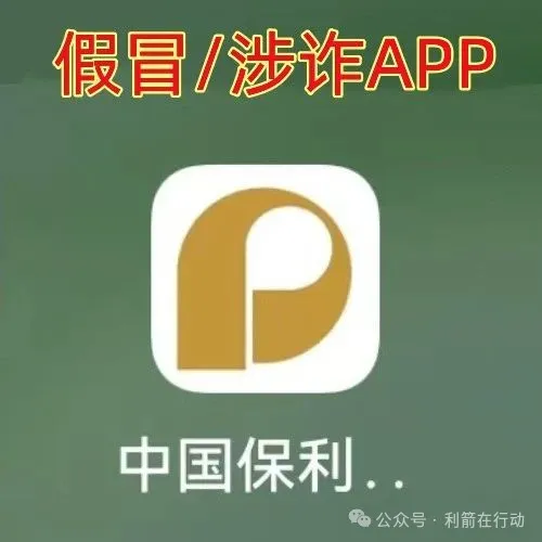 %title插图%num %title插图%num