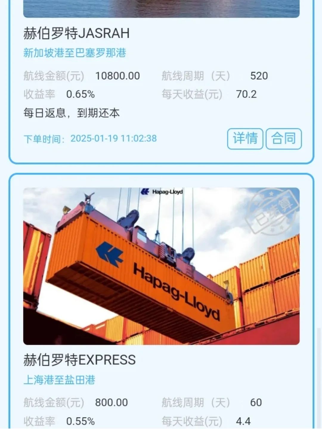 %title插图%num %title插图%num