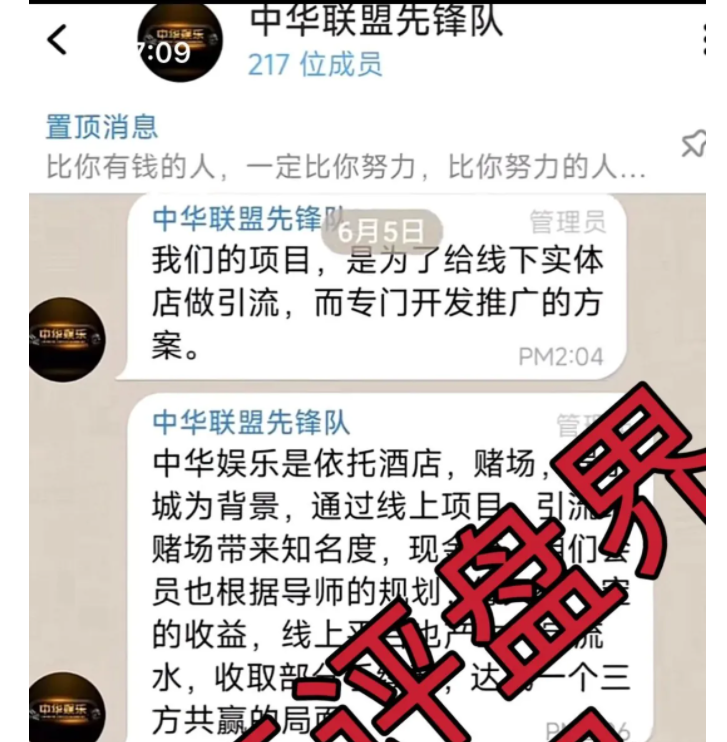 %title插图%num %title插图%num