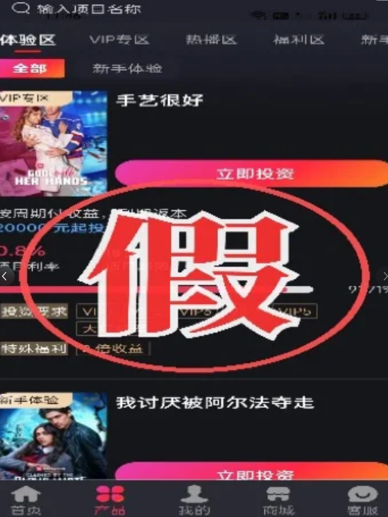 %title插图%num %title插图%num