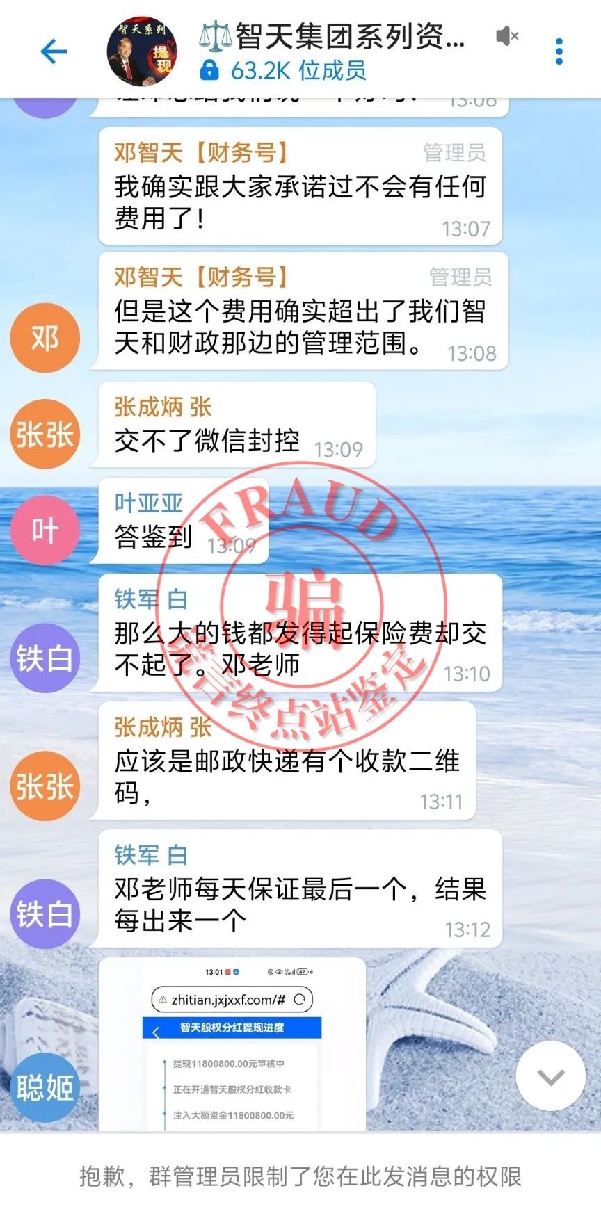 %title插图%num %title插图%num