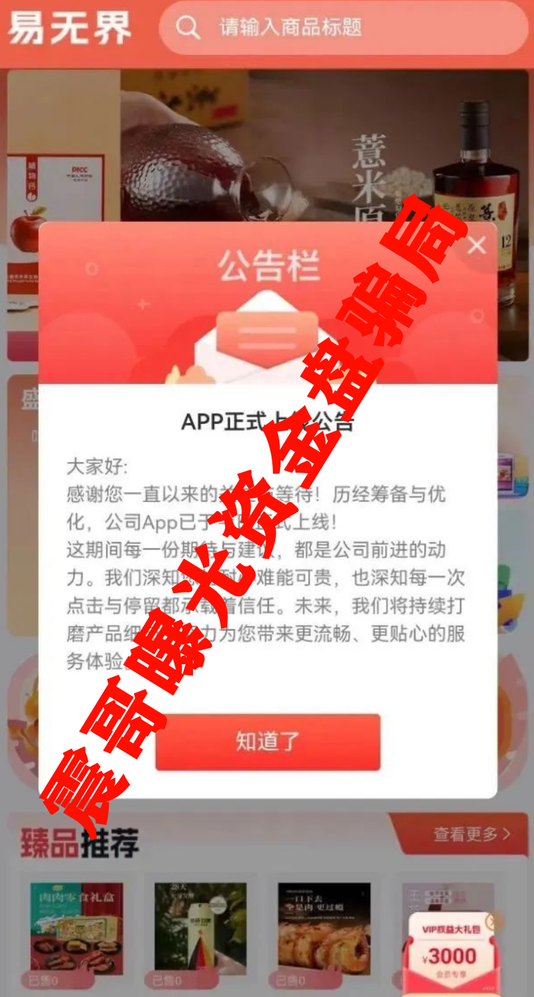 %title插图%num %title插图%num