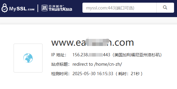 慈善捐赠可获得高额收益?诈骗!警惕这12个项目,涉嫌传销、虚拟币挖矿、理财诈骗、民族资产解冻-一洼田