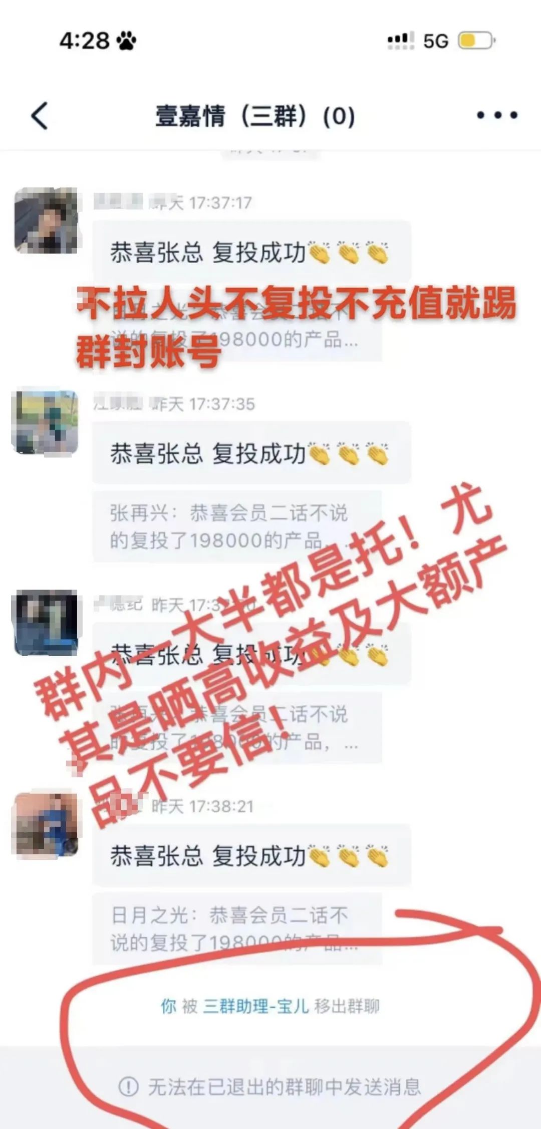 %title插图%num %title插图%num