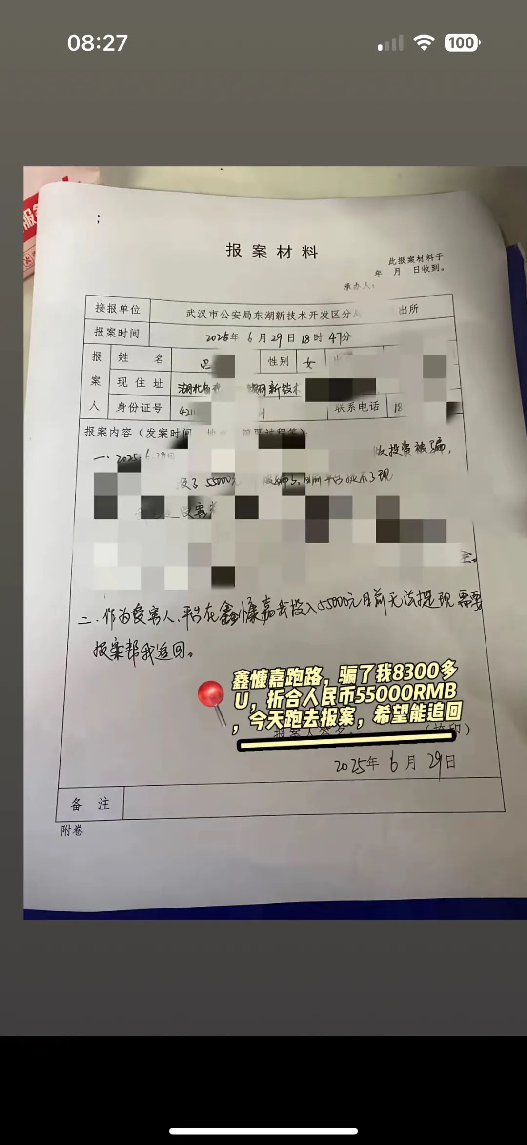 %title插图%num %title插图%num