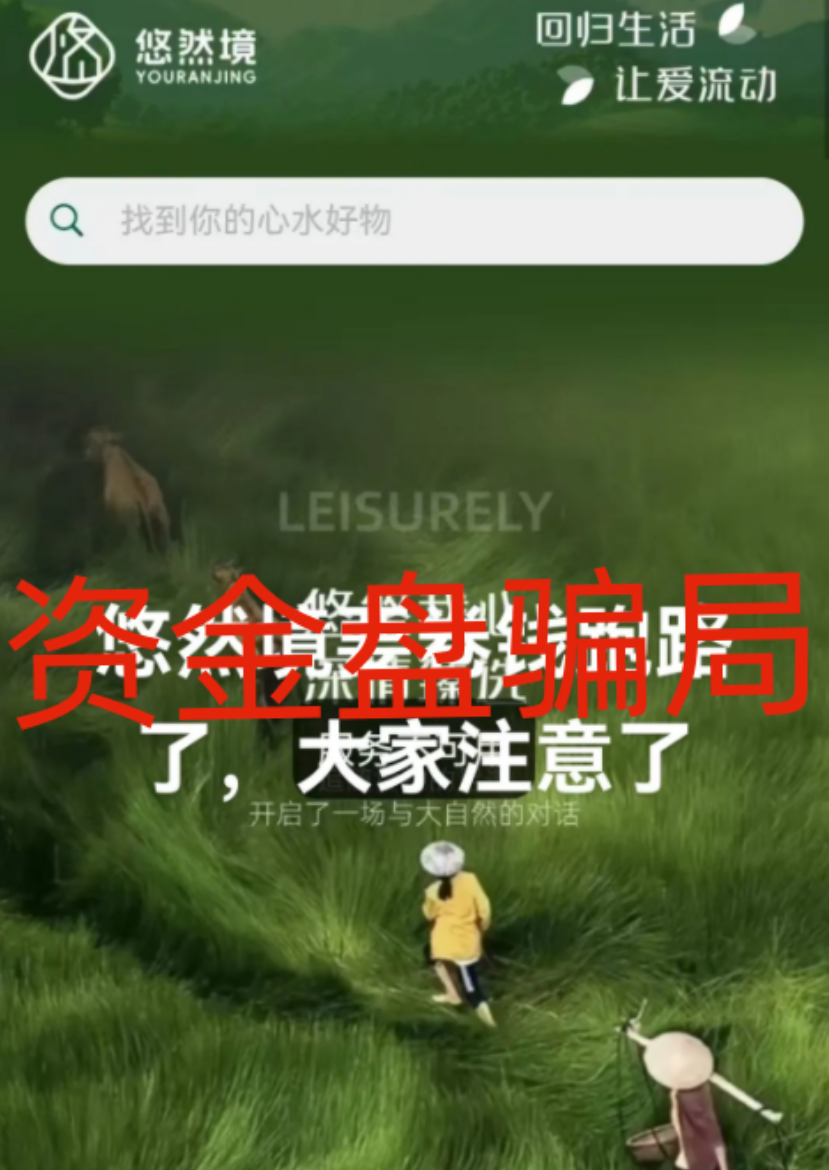 %title插图%num %title插图%num