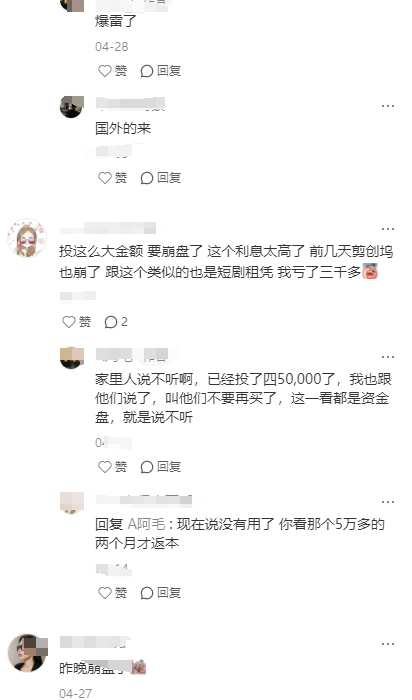 %title插图%num %title插图%num