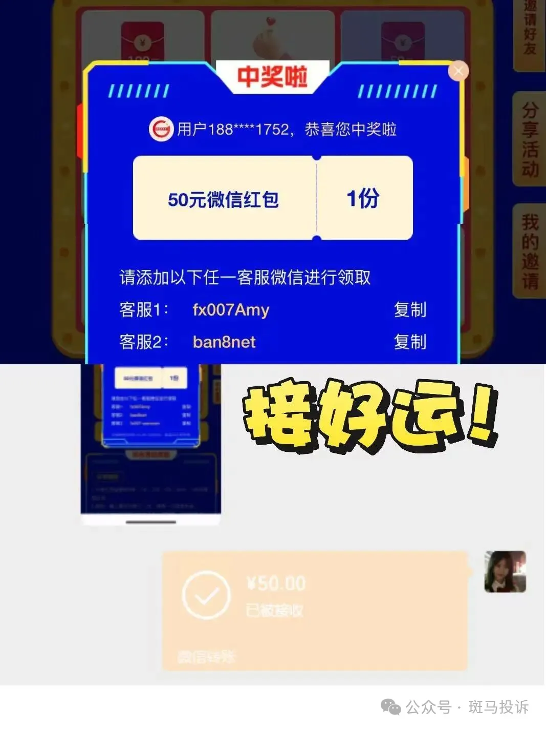 %title插图%num
