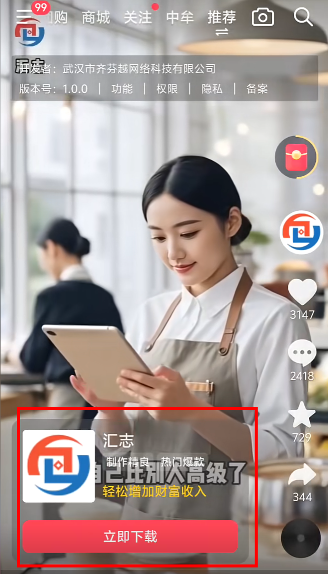 %title插图%num %title插图%num