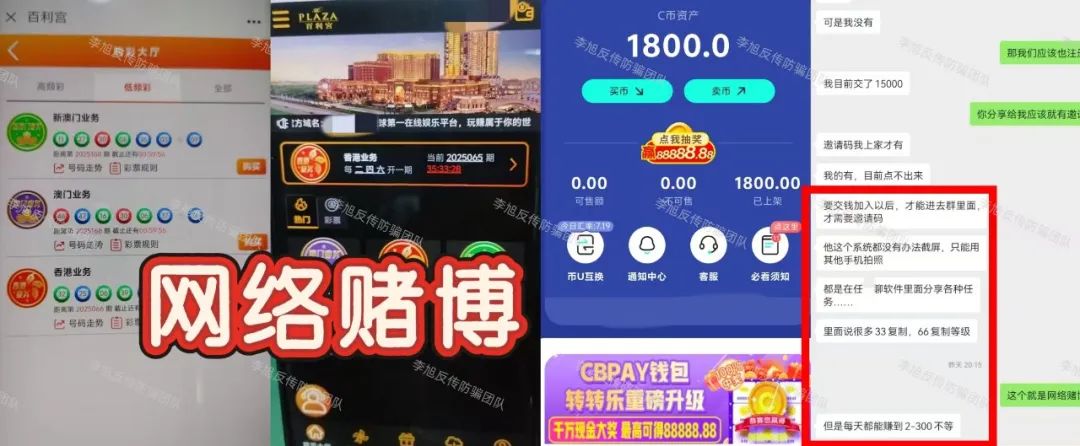 %title插图%num %title插图%num