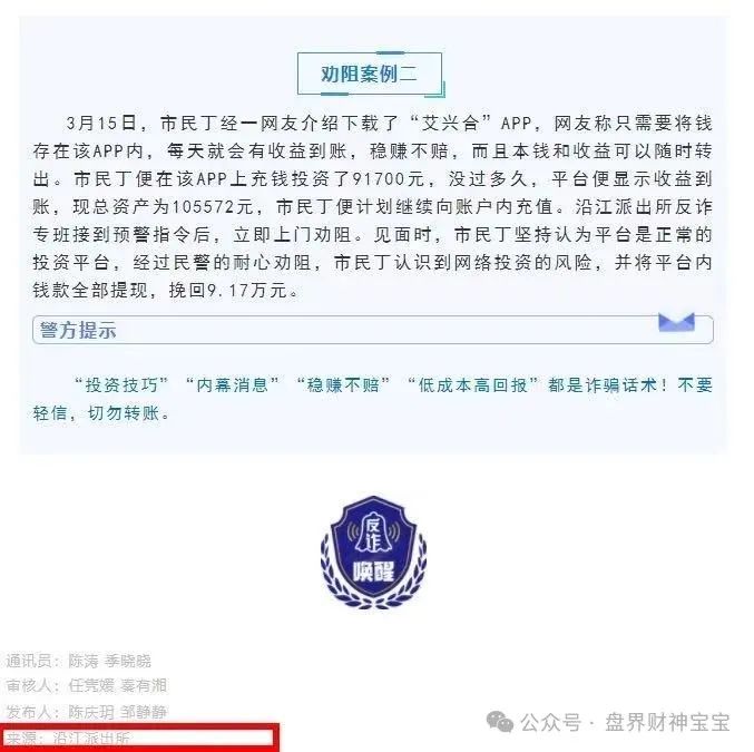 %title插图%num %title插图%num