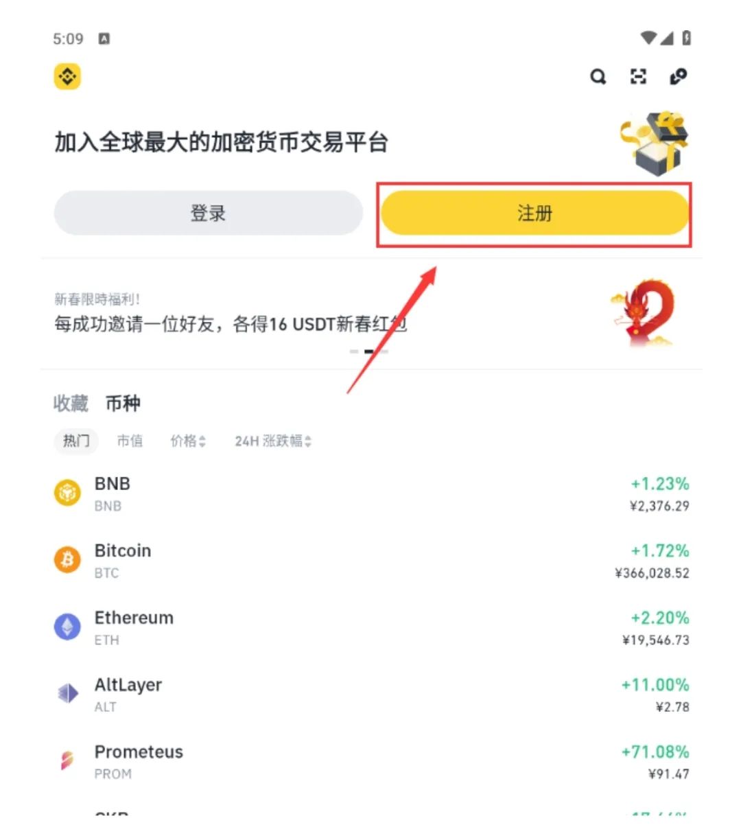 %title插图%num