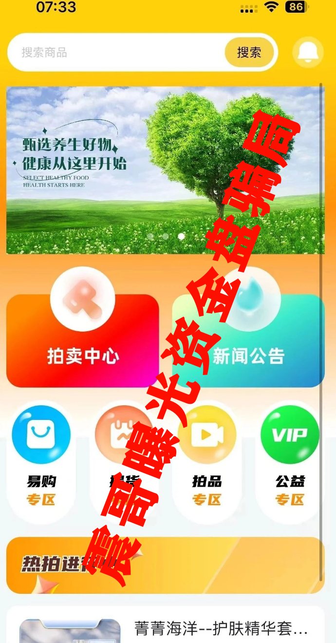 %title插图%num %title插图%num