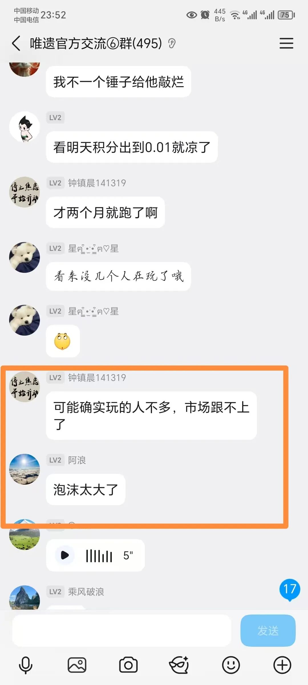 %title插图%num %title插图%num