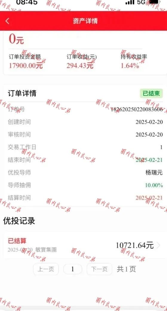 %title插图%num %title插图%num
