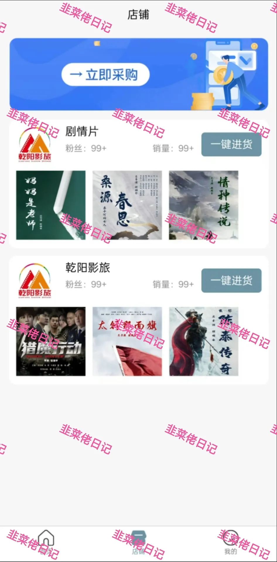 %title插图%num %title插图%num