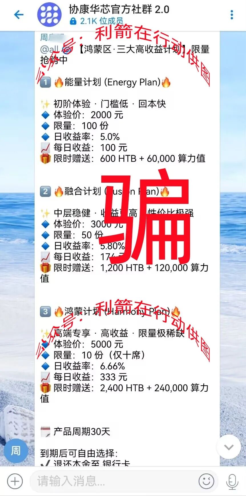 %title插图%num %title插图%num