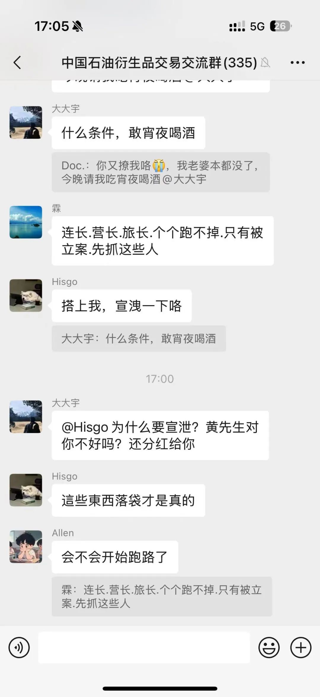 %title插图%num %title插图%num