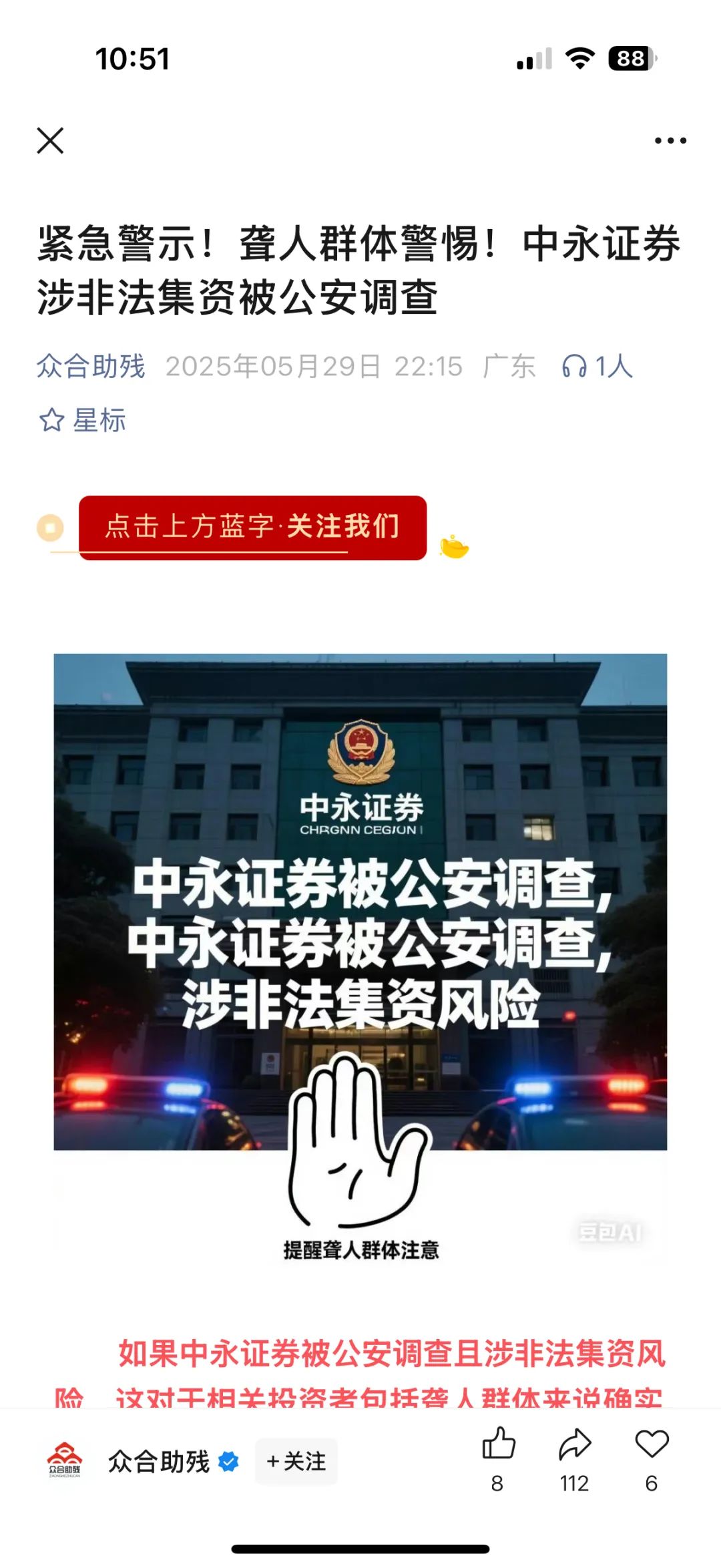%title插图%num