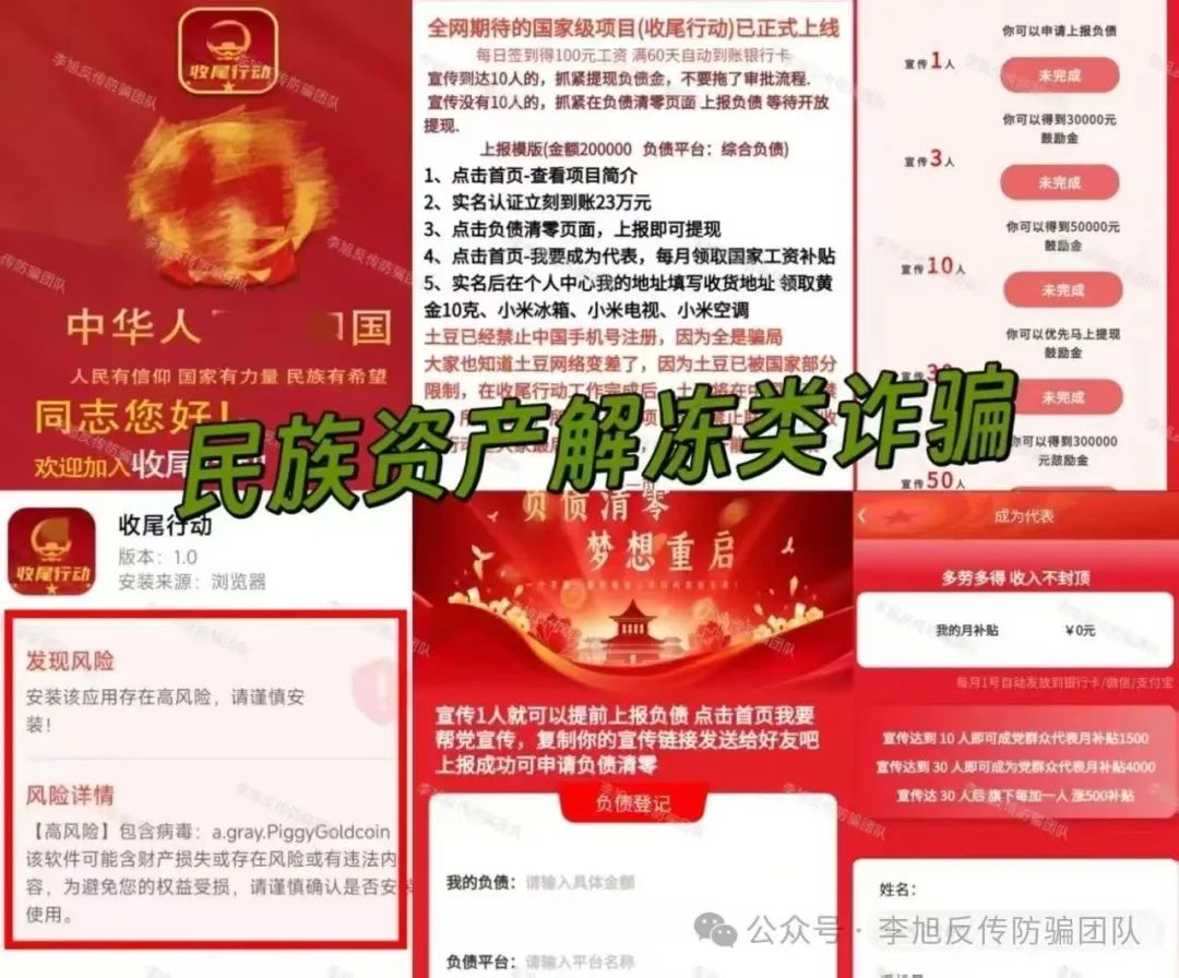 %title插图%num %title插图%num