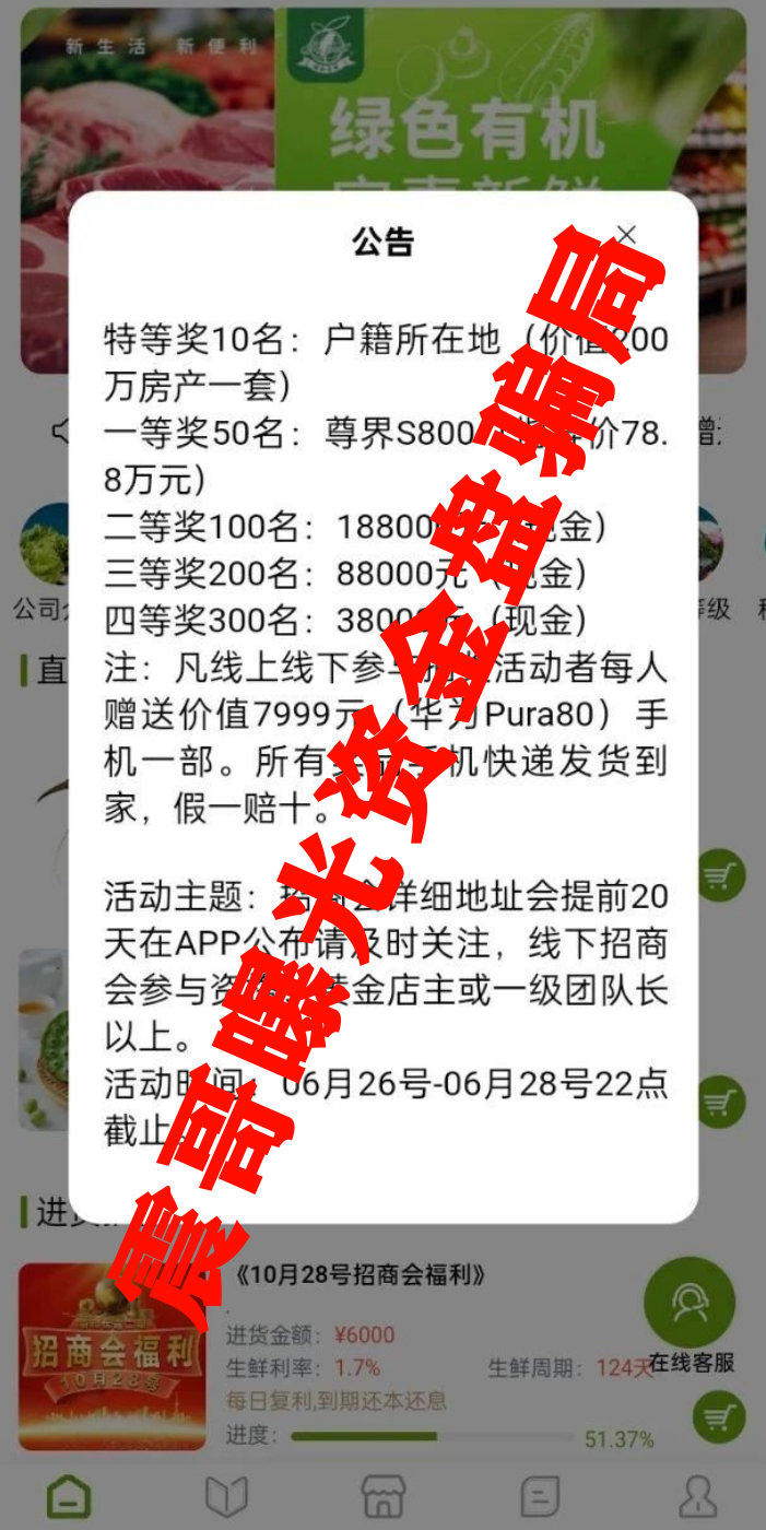 %title插图%num %title插图%num